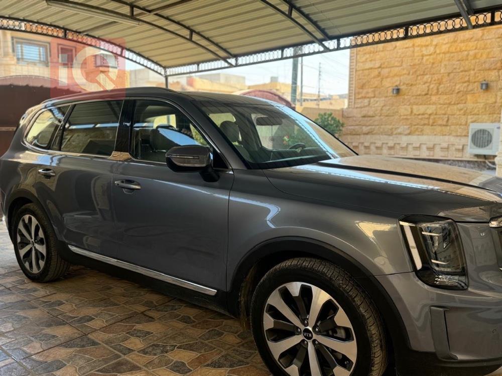 Kia Telluride
